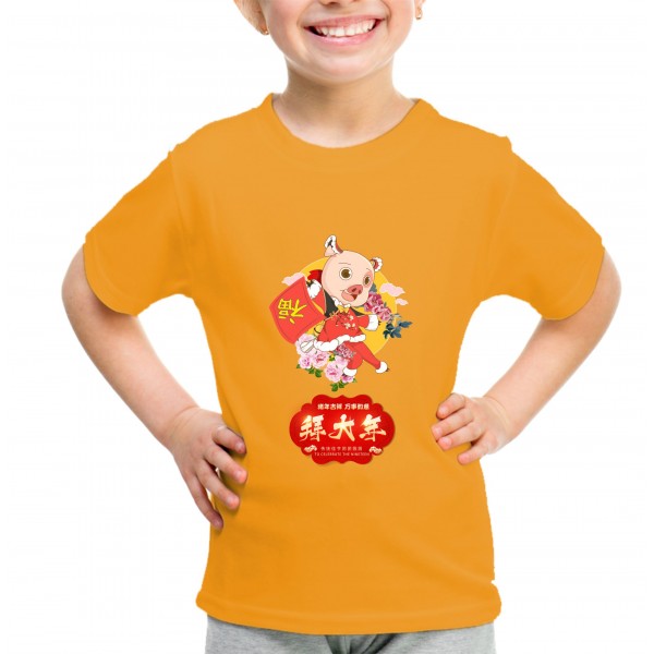 Kid_7